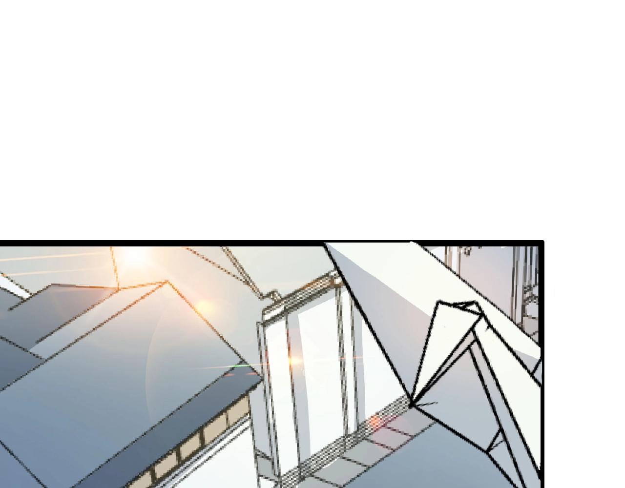 🍕科学修仙录 第66话 功亏一篑 第8页