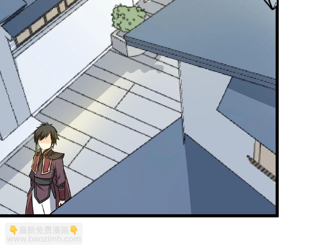 🍕科学修仙录 第66话 功亏一篑 第9页