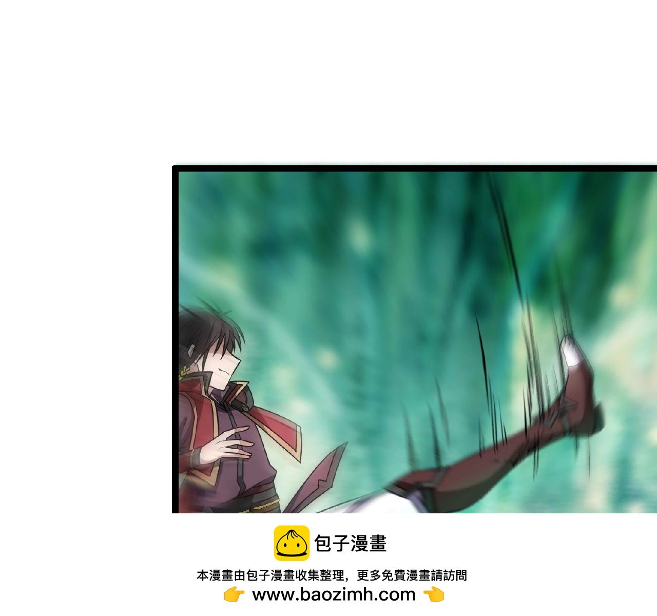 🍕科学修仙录 第68话 预言之人 第50页
