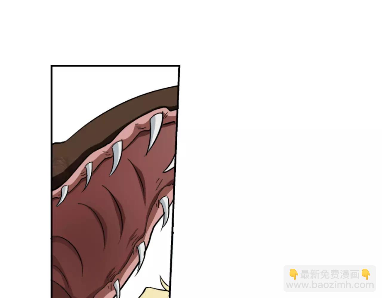 🍕科学修仙录 第10话 虫王 第14页