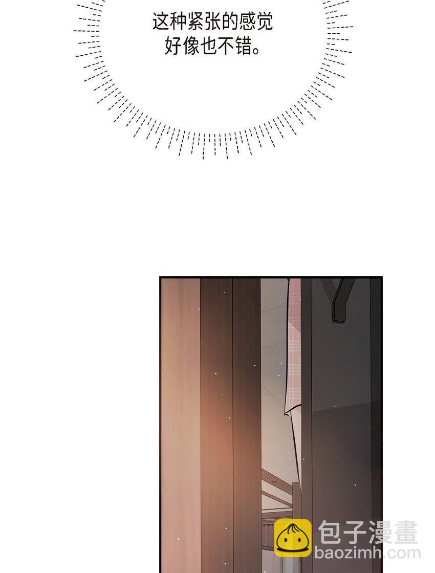 22 过生日(1/2)-第22话