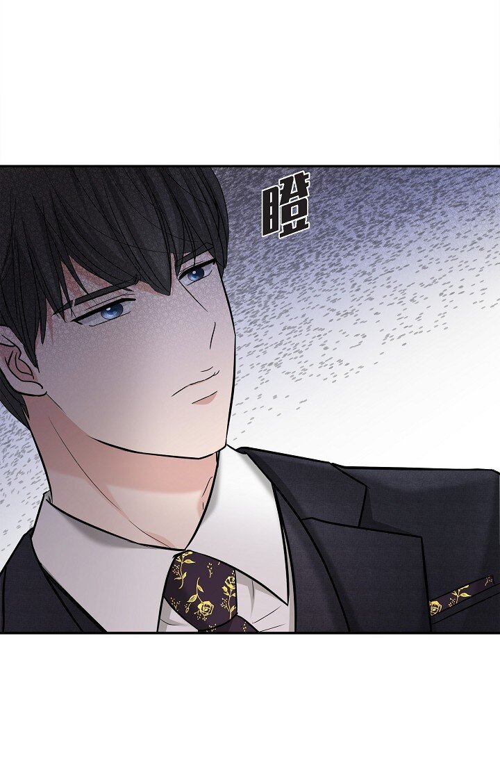 26 现在的你太可爱了(1/2)-第26话