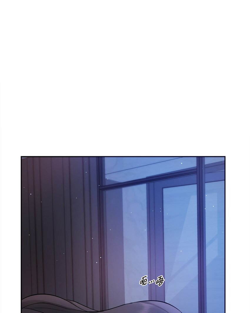 28 我不小心睡着了(1/2)-第28话