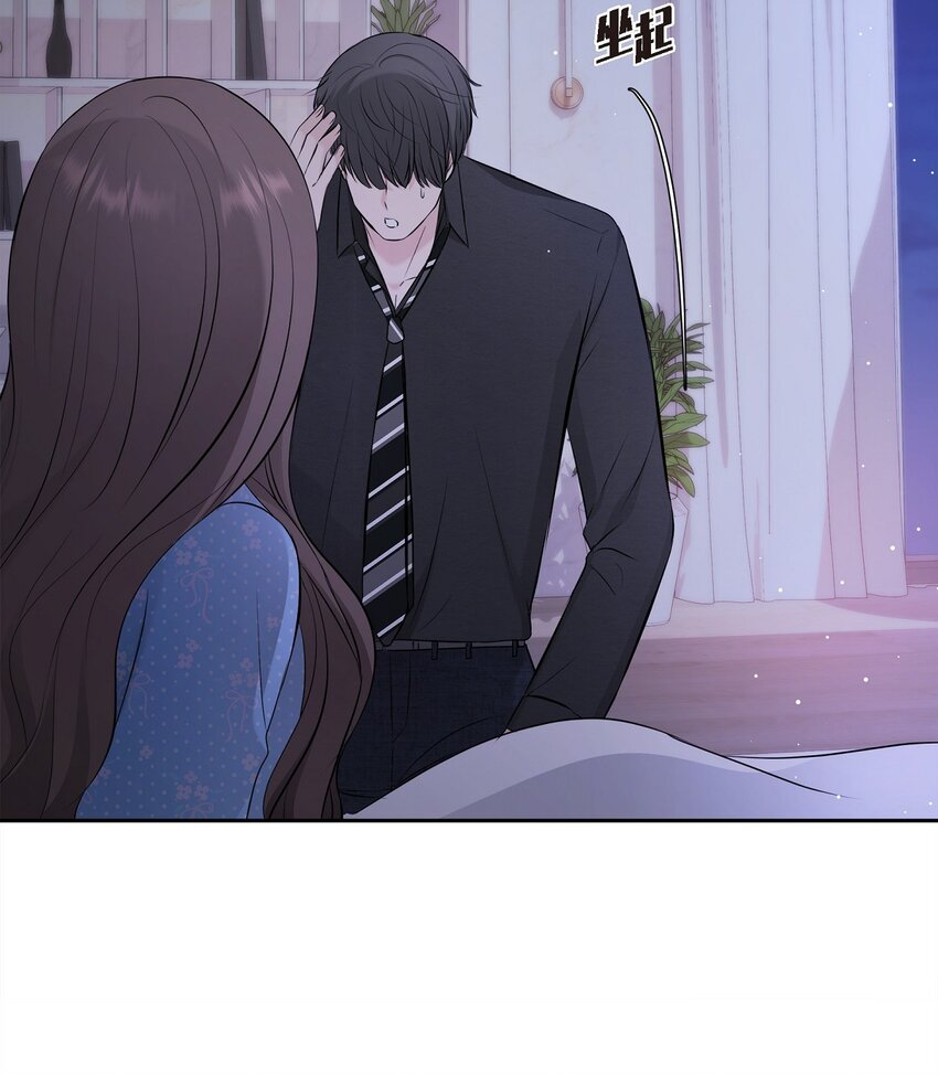 28 我不小心睡着了(1/2)-第28话
