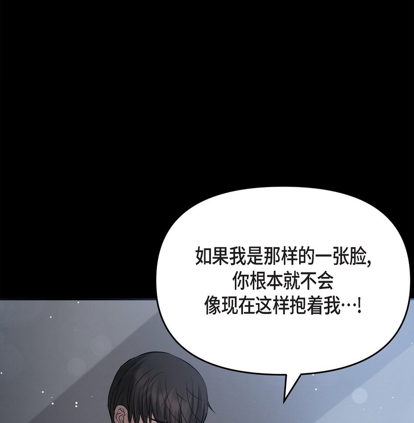 30 只要想起你就很幸福(1/2)-第30话