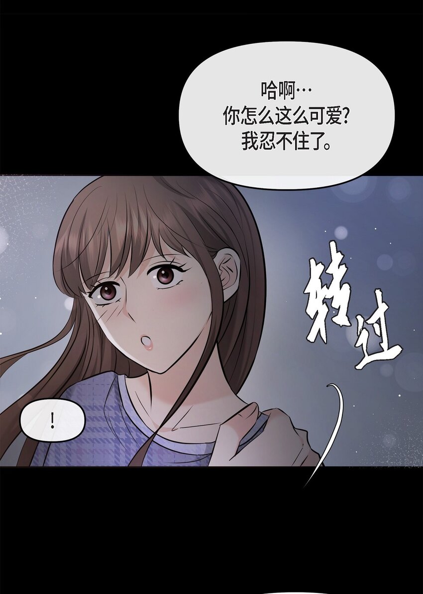 30 只要想起你就很幸福(1/2)-第30话