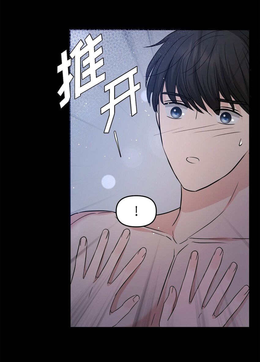 30 只要想起你就很幸福(1/2)-第30话