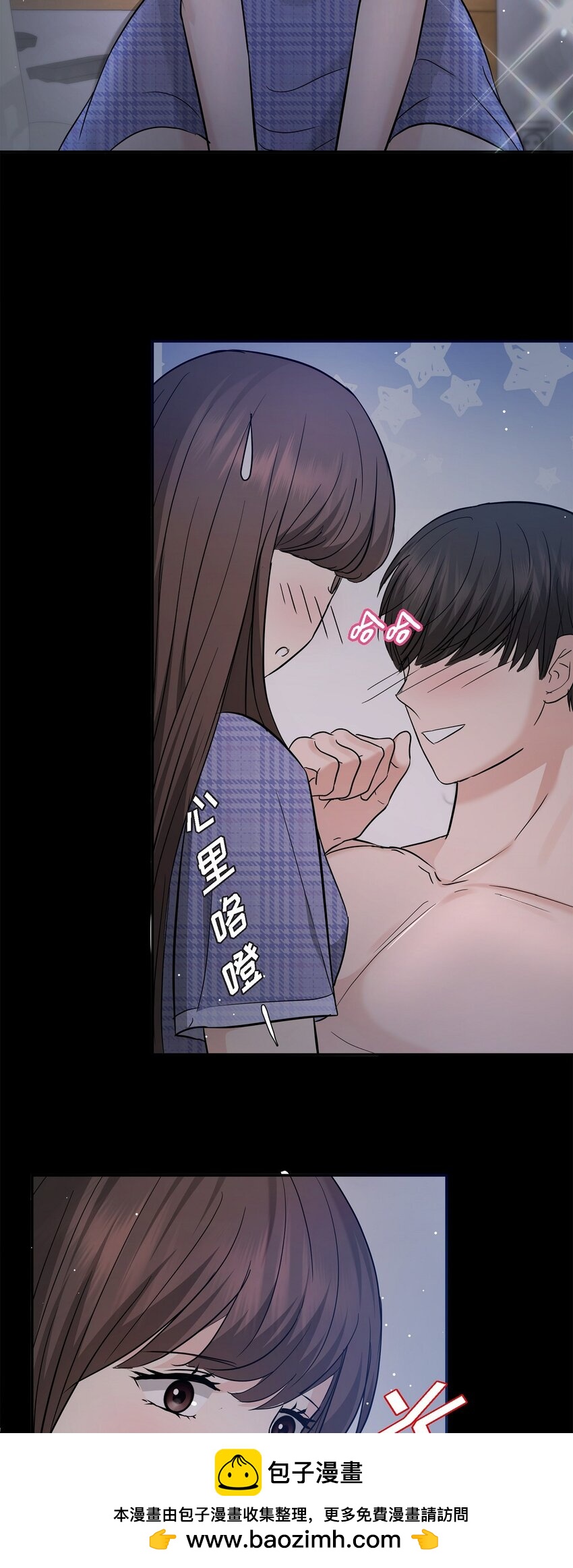 30 只要想起你就很幸福(1/2)-第30话