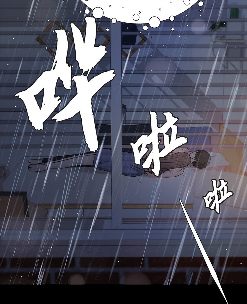 30 只要想起你就很幸福(1/2)-第30话