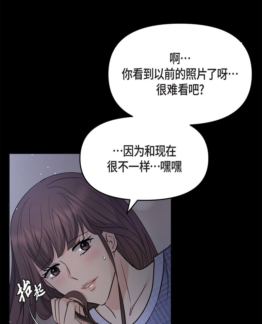 30 只要想起你就很幸福(1/2)-第30话