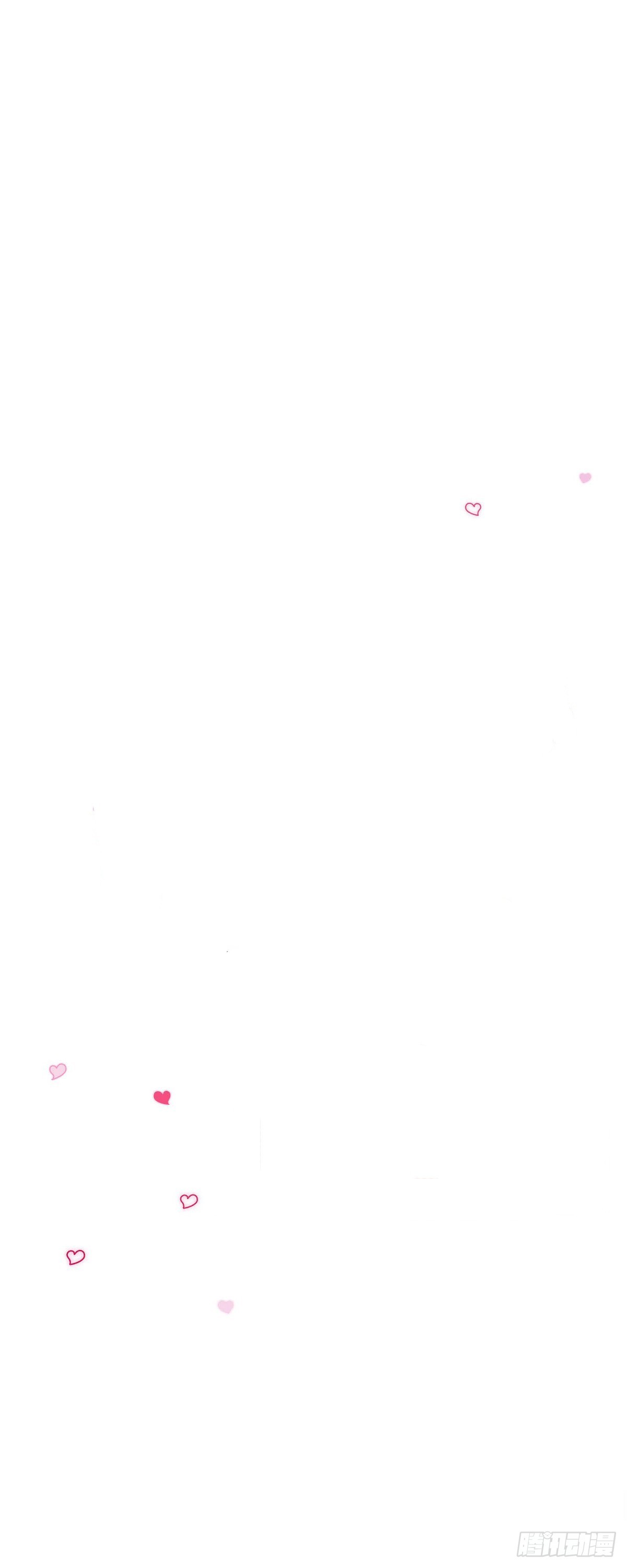03不让人发现代表不在就可以了(1/2)-第4话