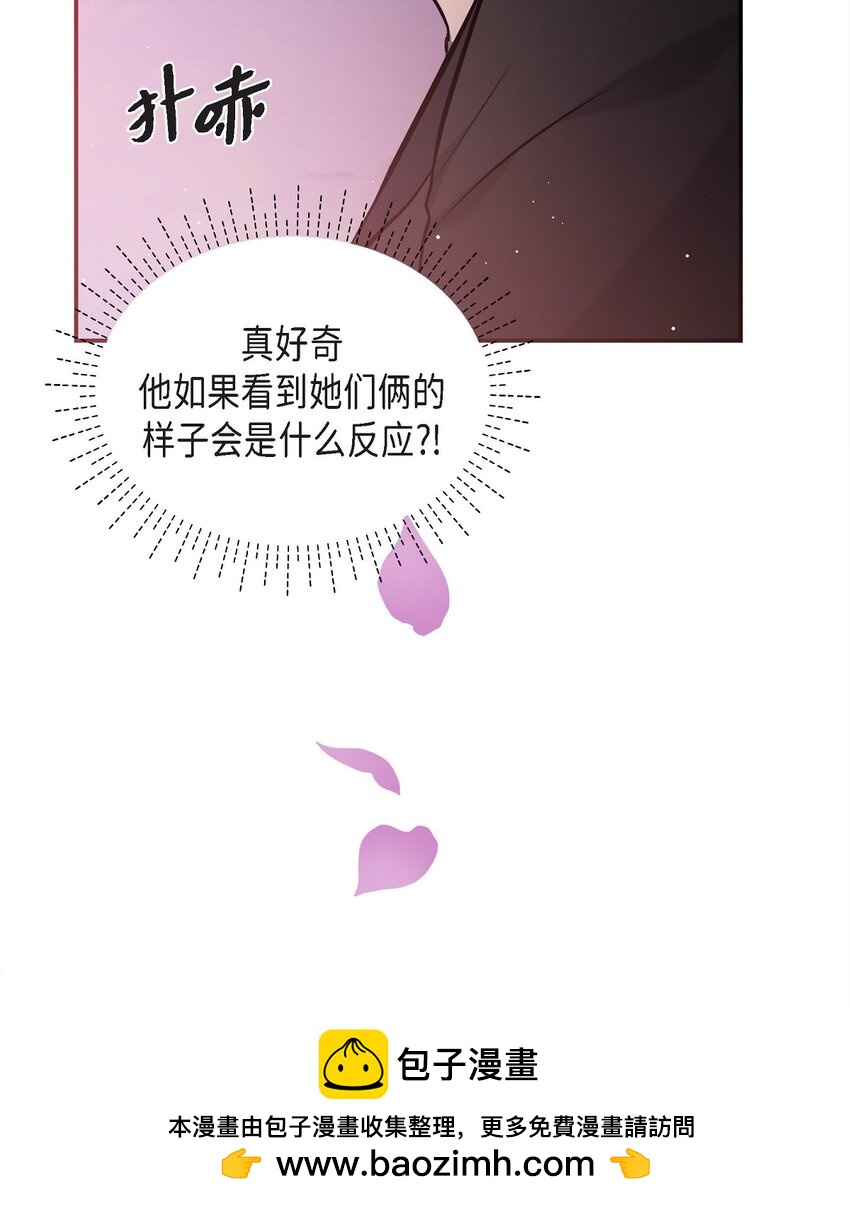 32 我到现在都难以置信(1/2)-第32话