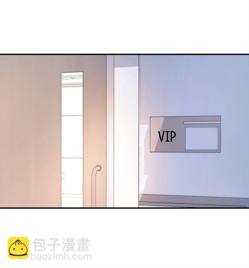 34 我一定会查清真相(1/2)-第34话