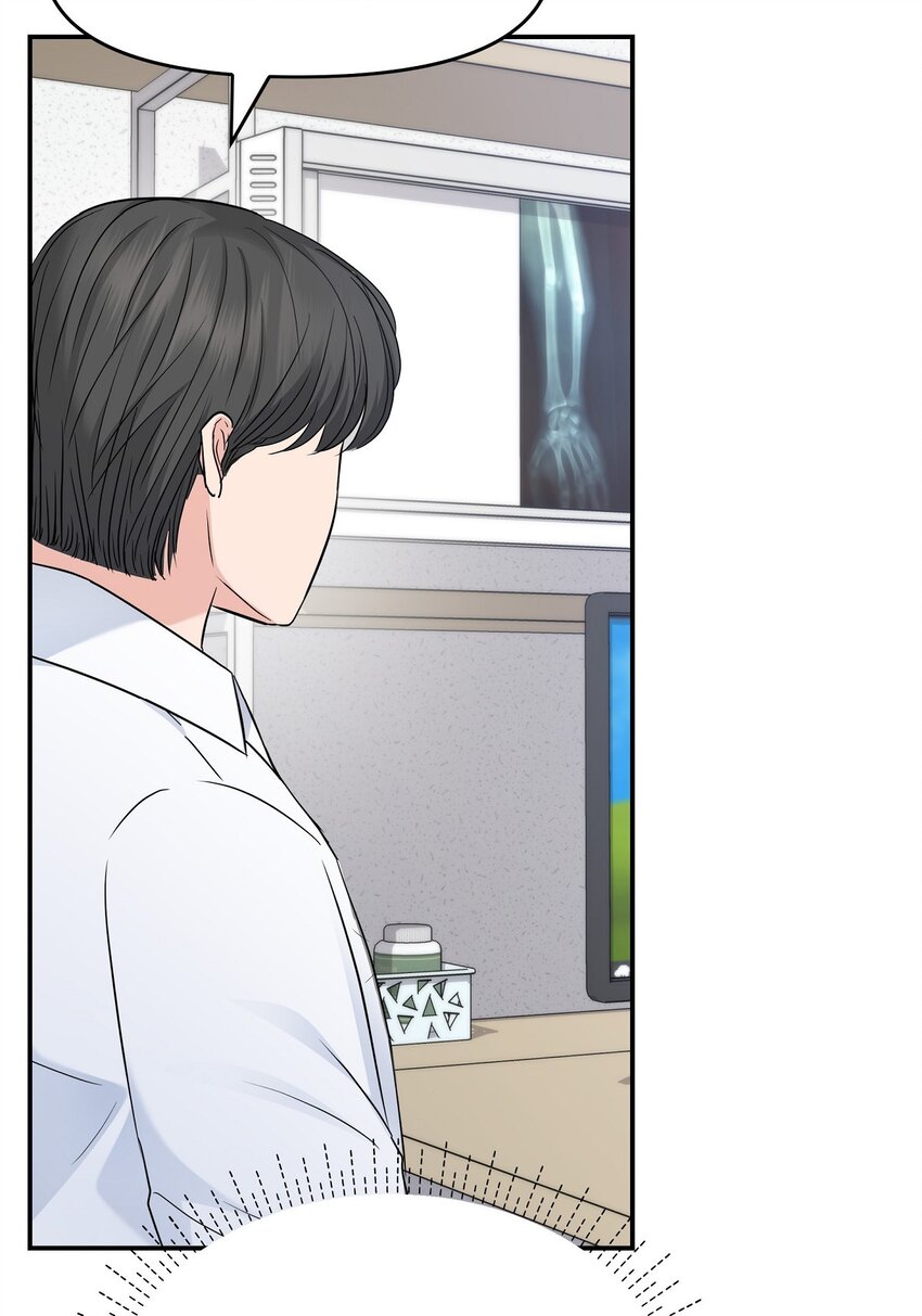 34 我一定会查清真相(1/2)-第34话