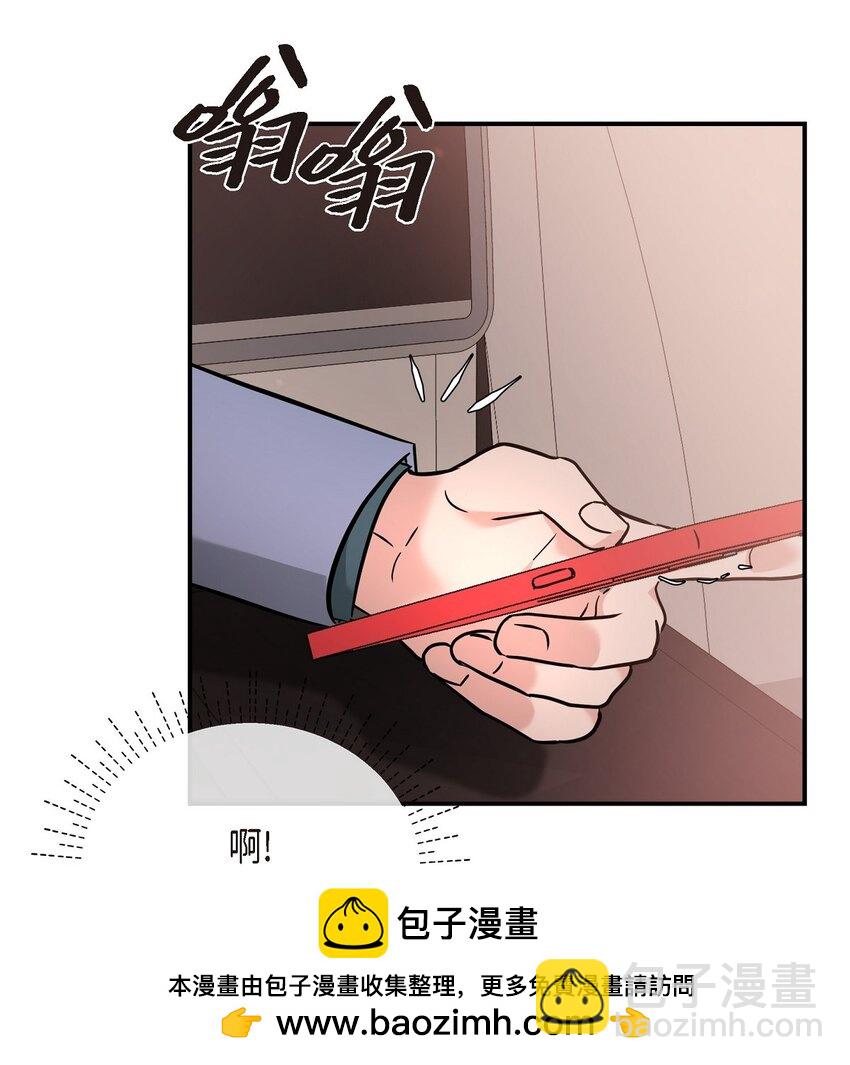 34 我一定会查清真相(1/2)-第34话