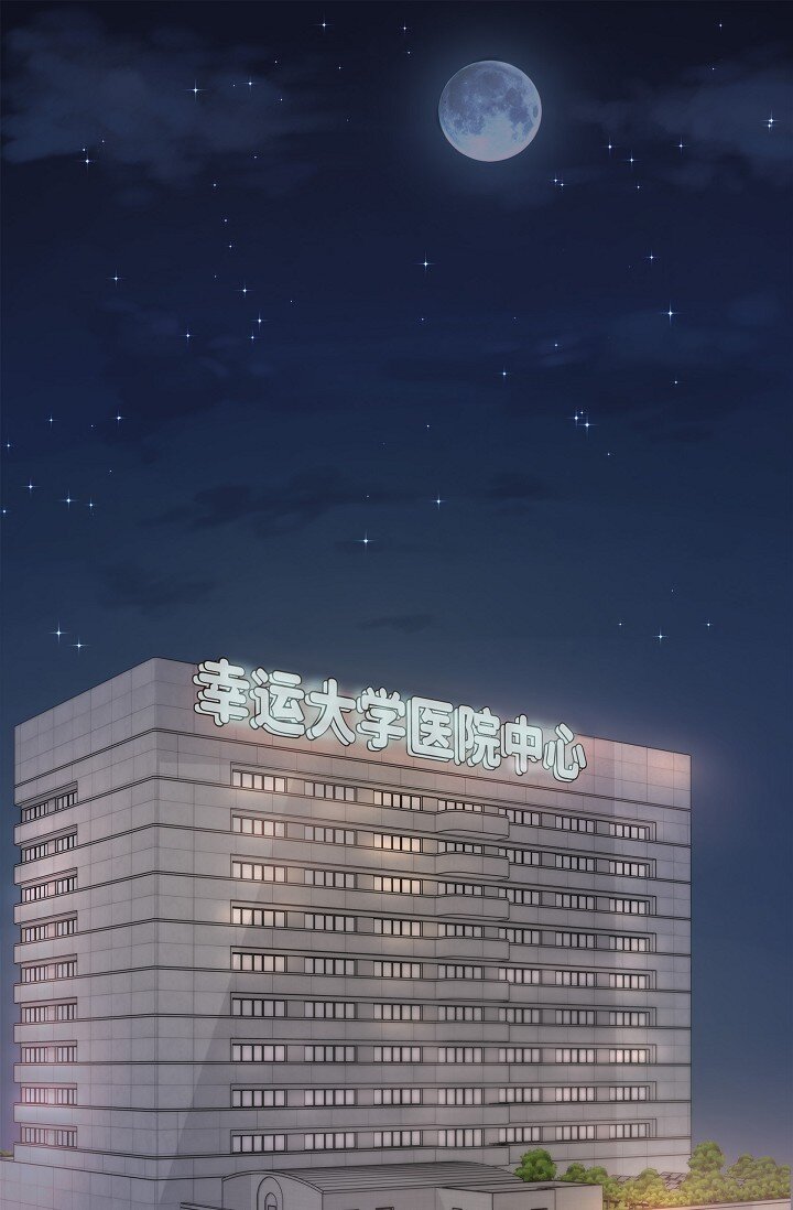 36 今天的事情该说吗(1/2)-第36话