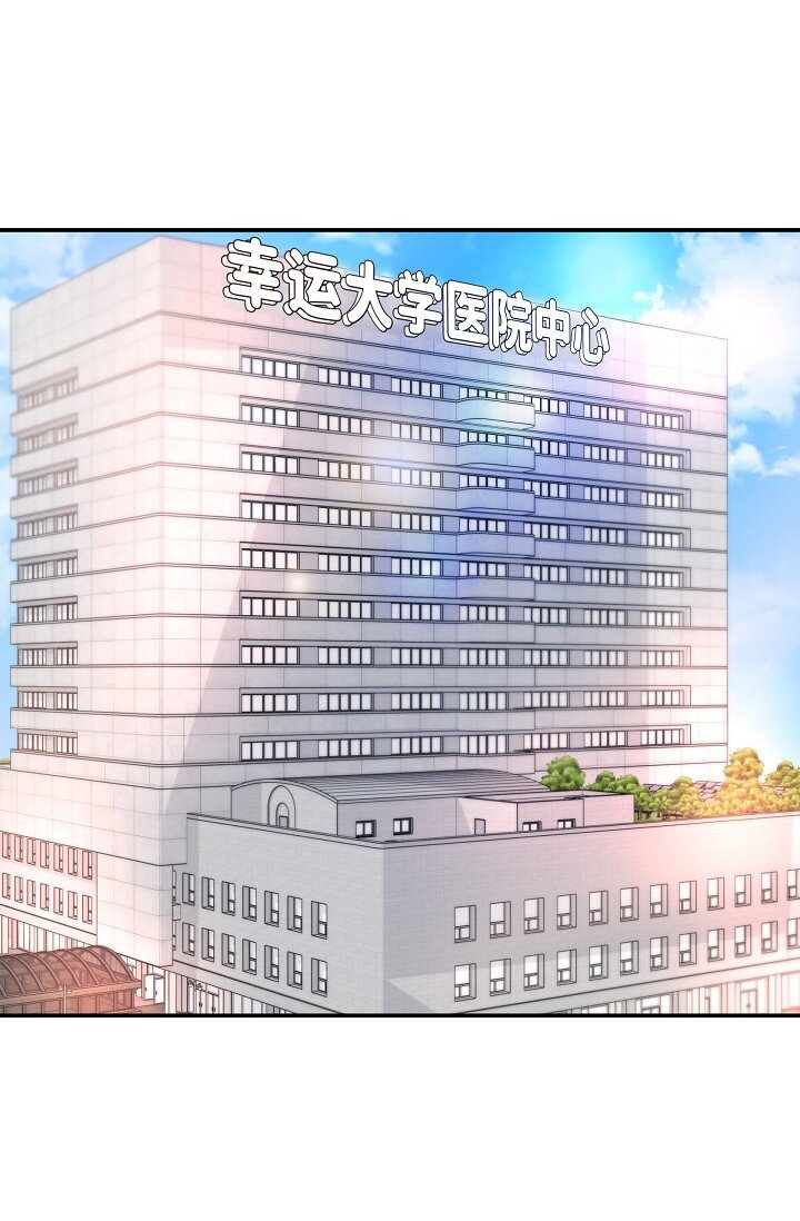 36 今天的事情该说吗(1/2)-第36话