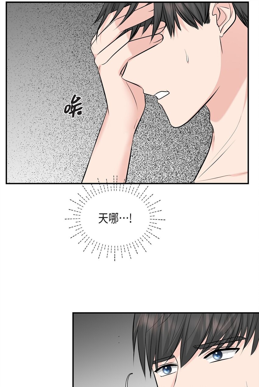 38 把人搞得心急如焚(1/2)-第38话