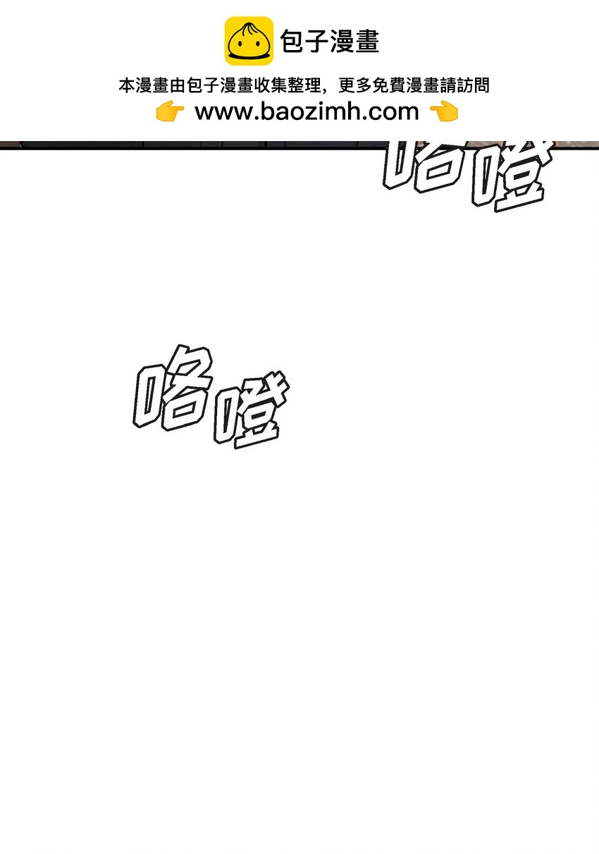38 把人搞得心急如焚(1/2)-第38话