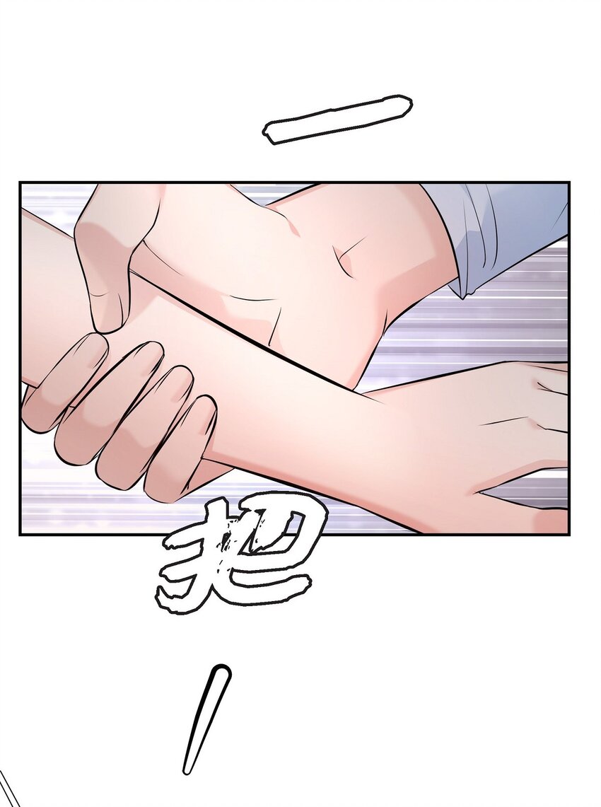 40 我就给你个机会(1/2)-第40话