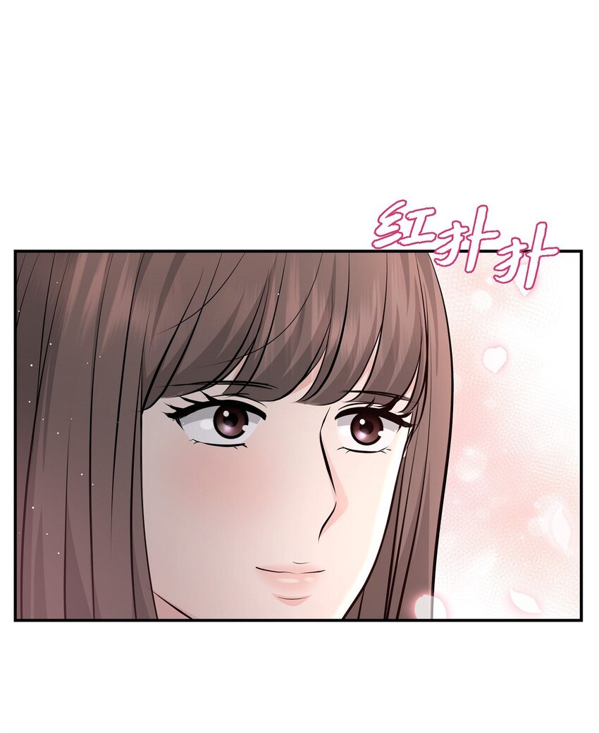 40 我就给你个机会(1/2)-第40话