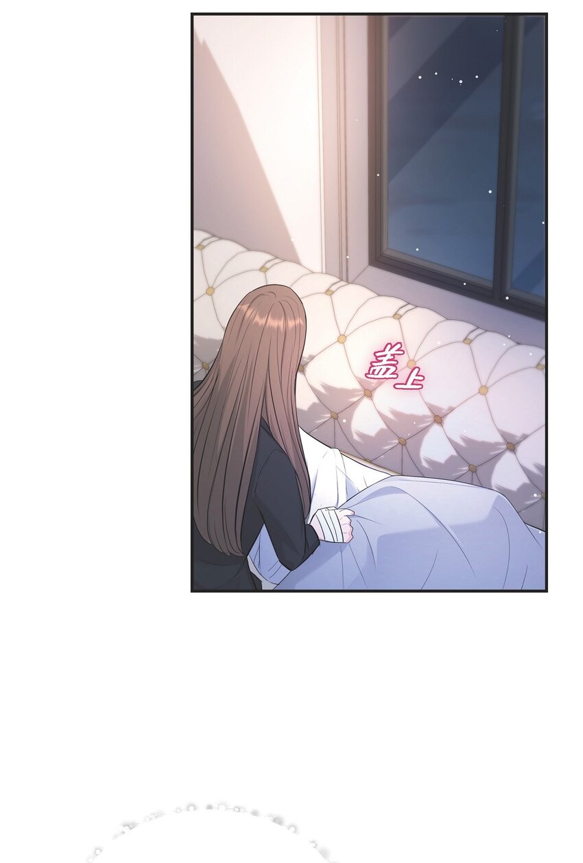 42 我真是病得不轻(1/2)-第42话