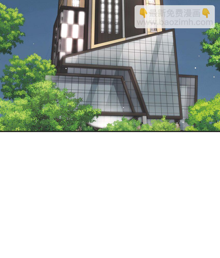 44 你竟敢骗我？！(1/2)-第44话