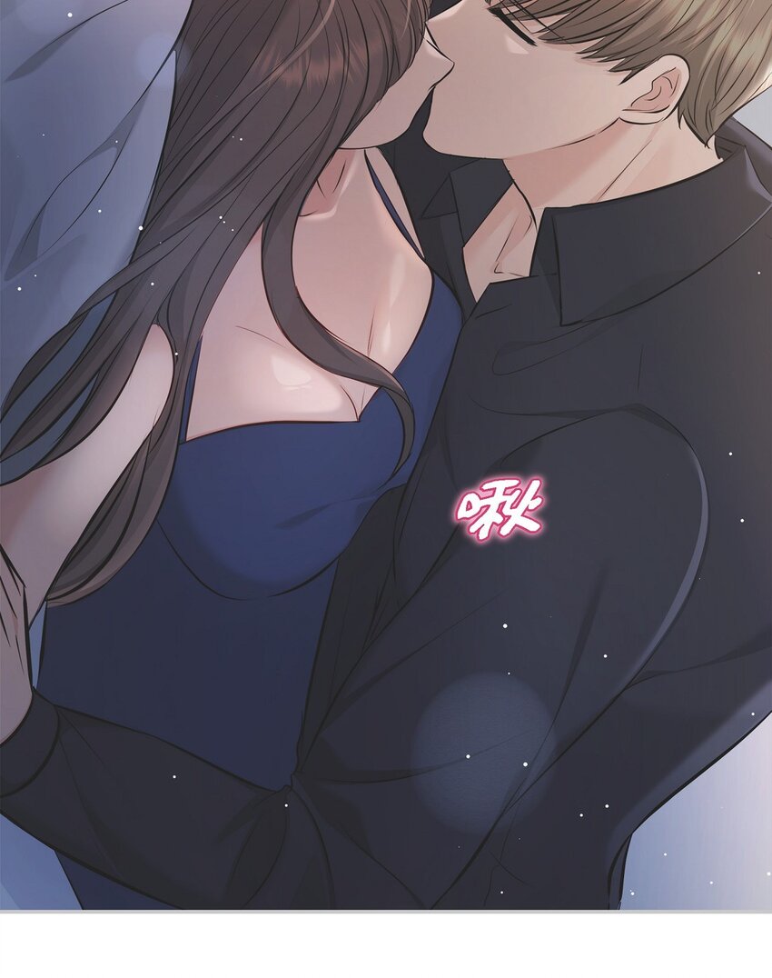 44 你竟敢骗我？！(1/2)-第44话