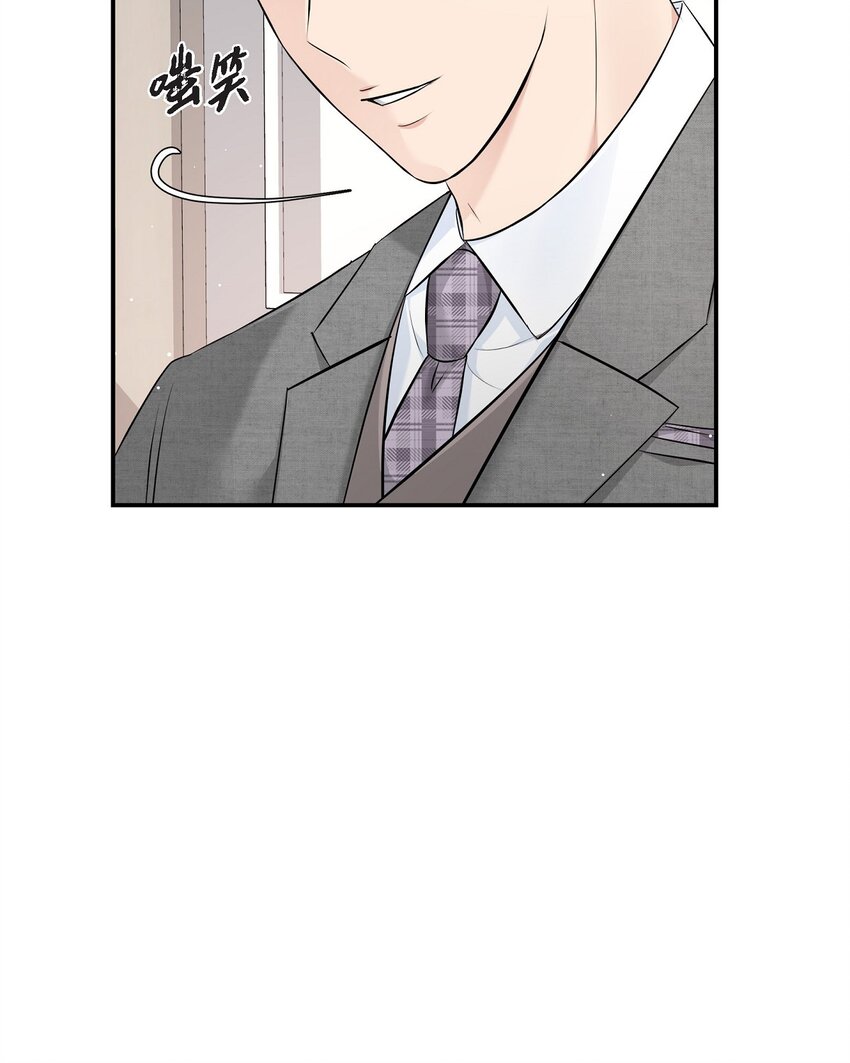 48 她的失忆反而是好事(1/2)-第48话