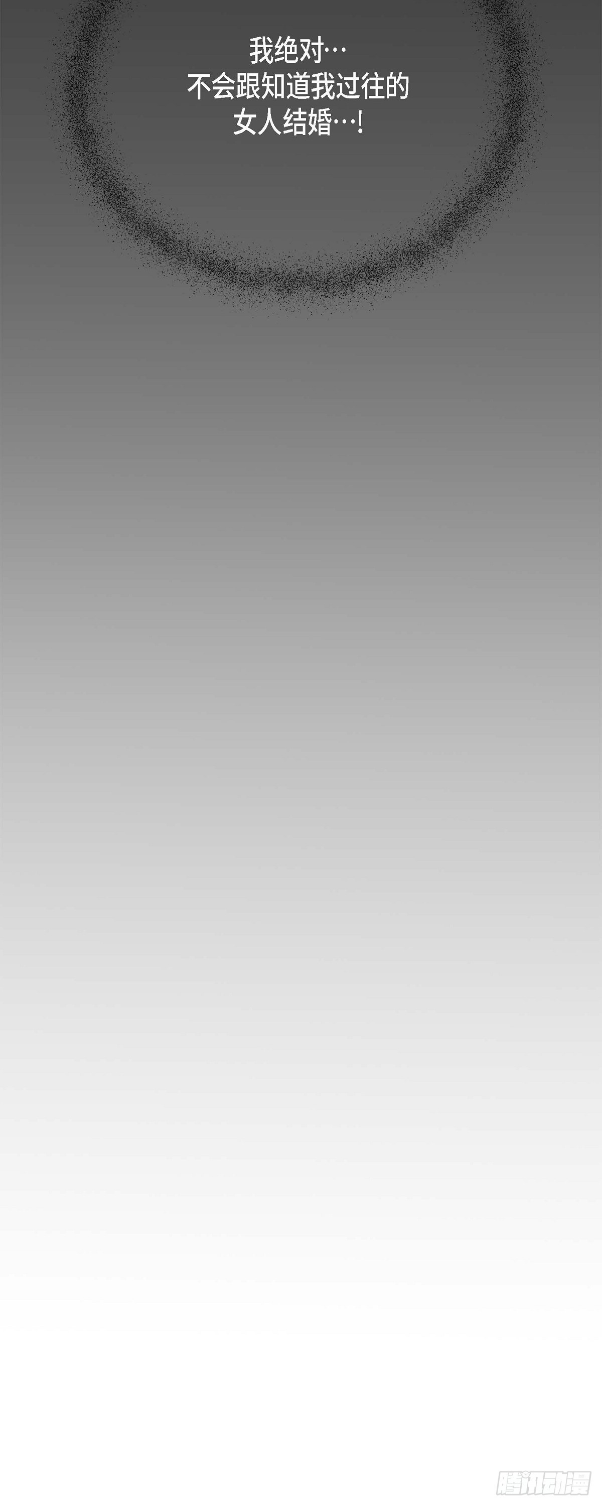 05 我有结婚的对象了(1/2)-第6话