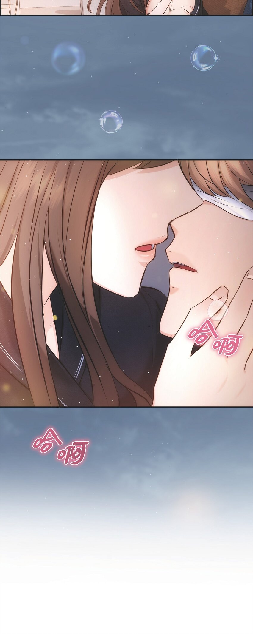 56 现在应该没有选择权了吧(1/2)-第56话