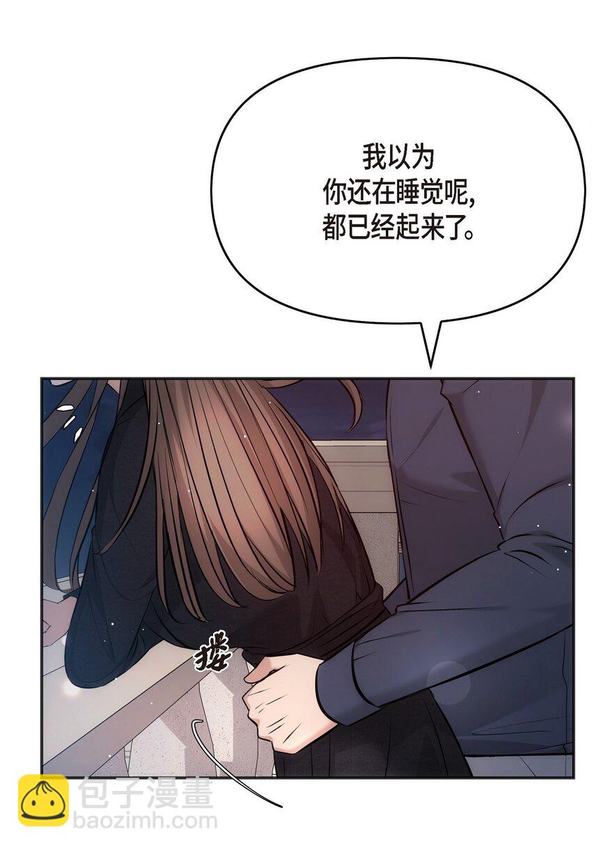 60 谢谢你没有忘记我(1/2)-第60话