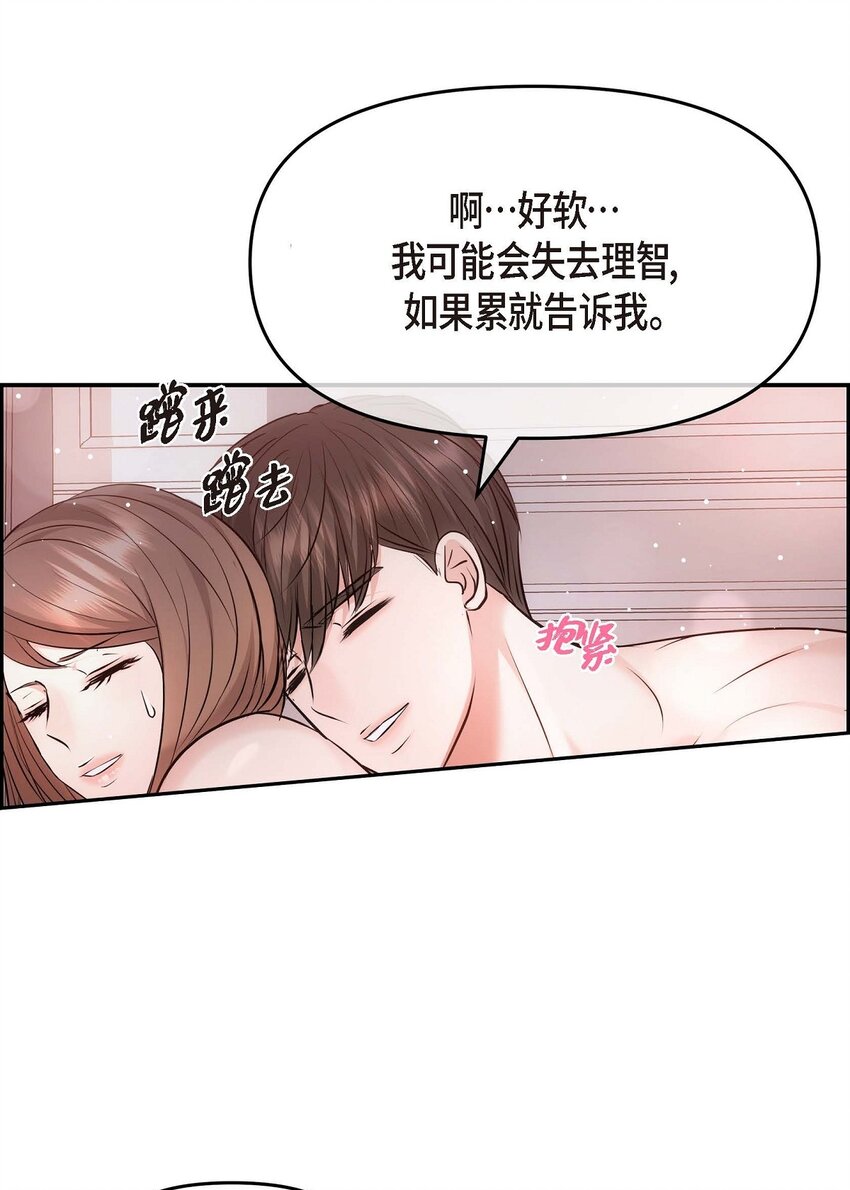 62 ep.62(1/2)-第64话