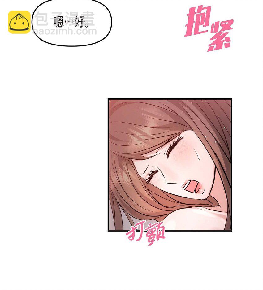 62 ep.62(1/2)-第64话