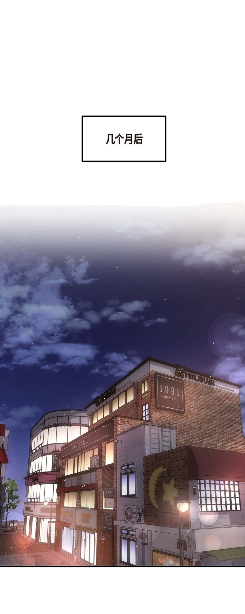 62 ep.62(1/2)-第64话