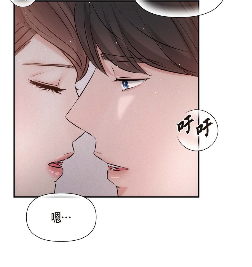 62 ep.62(1/2)-第64话