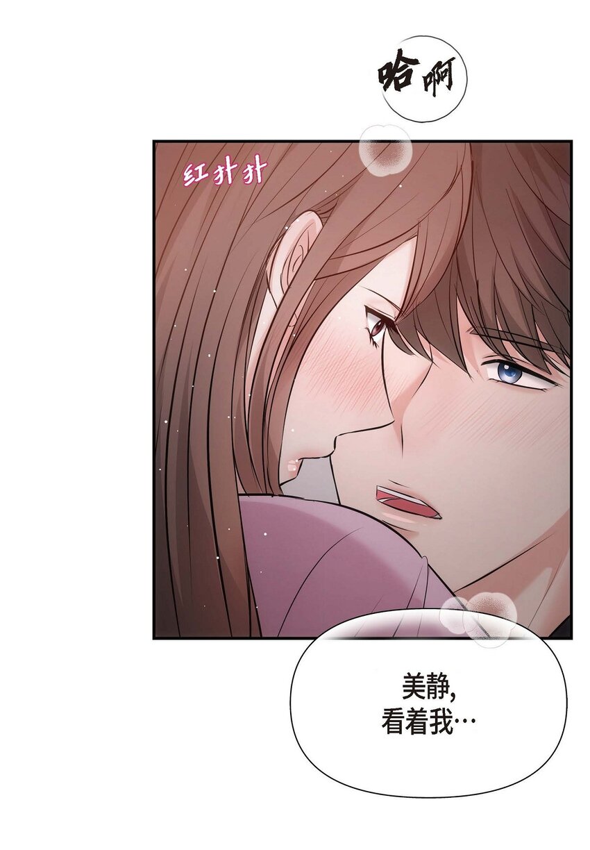 62 ep.62(1/2)-第64话