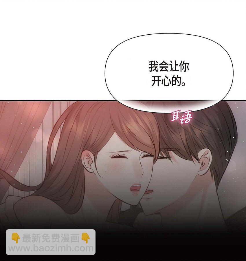 62 ep.62(1/2)-第64话
