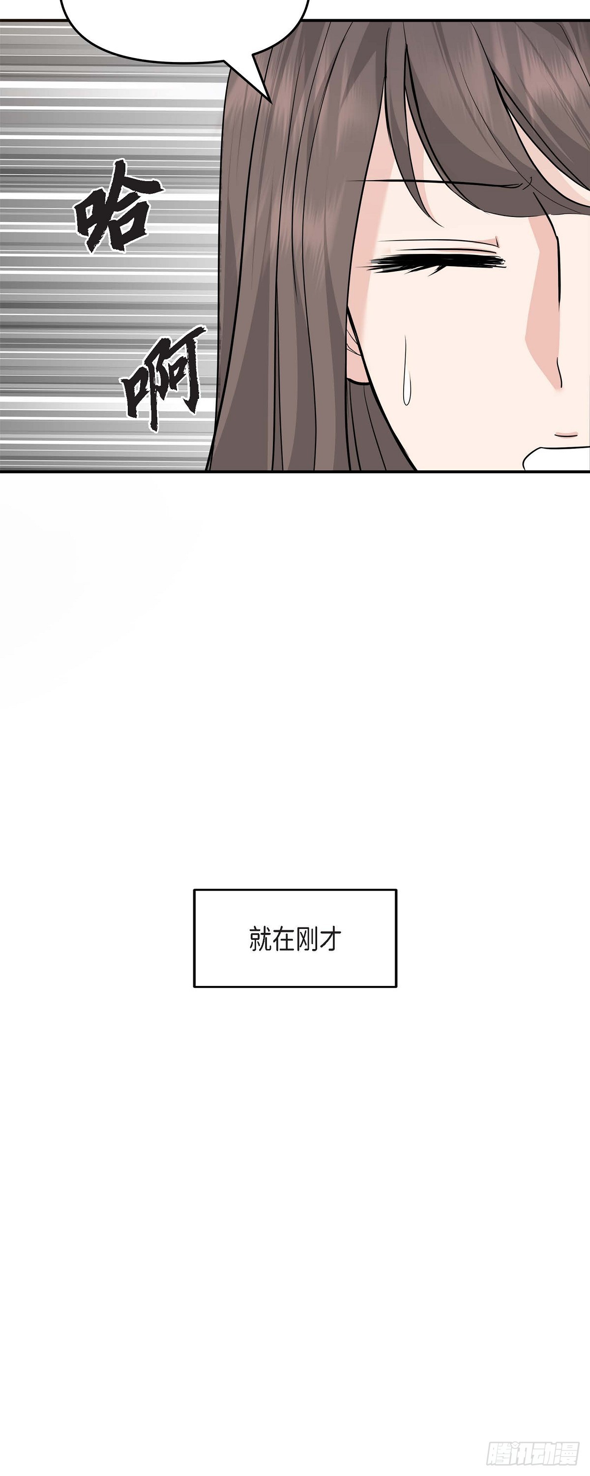 09 真叫人惊讶(1/2)-第10话