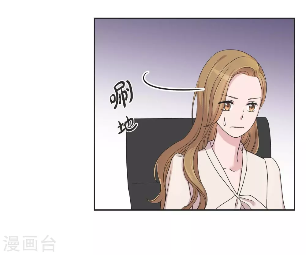 第12话 加班-第12话