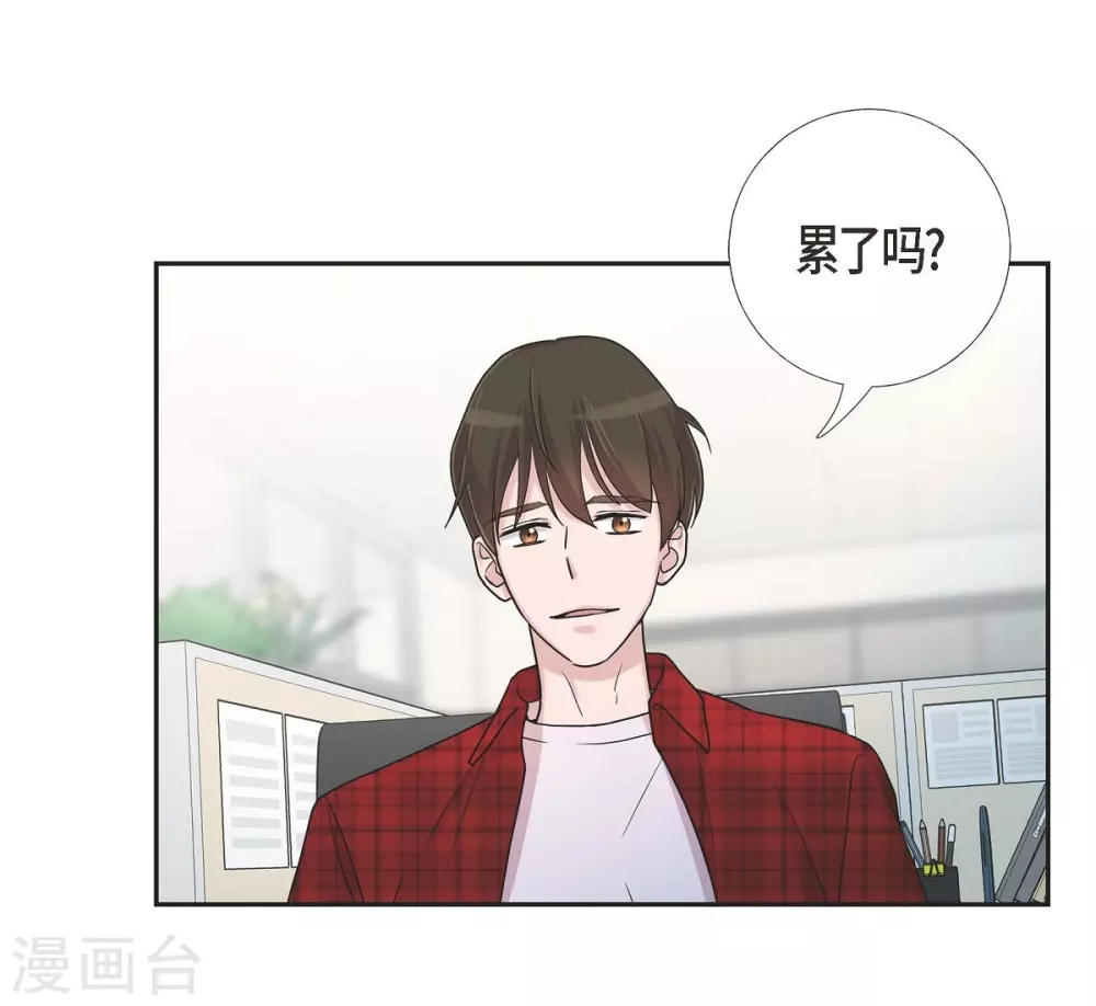第12话 加班-第12话