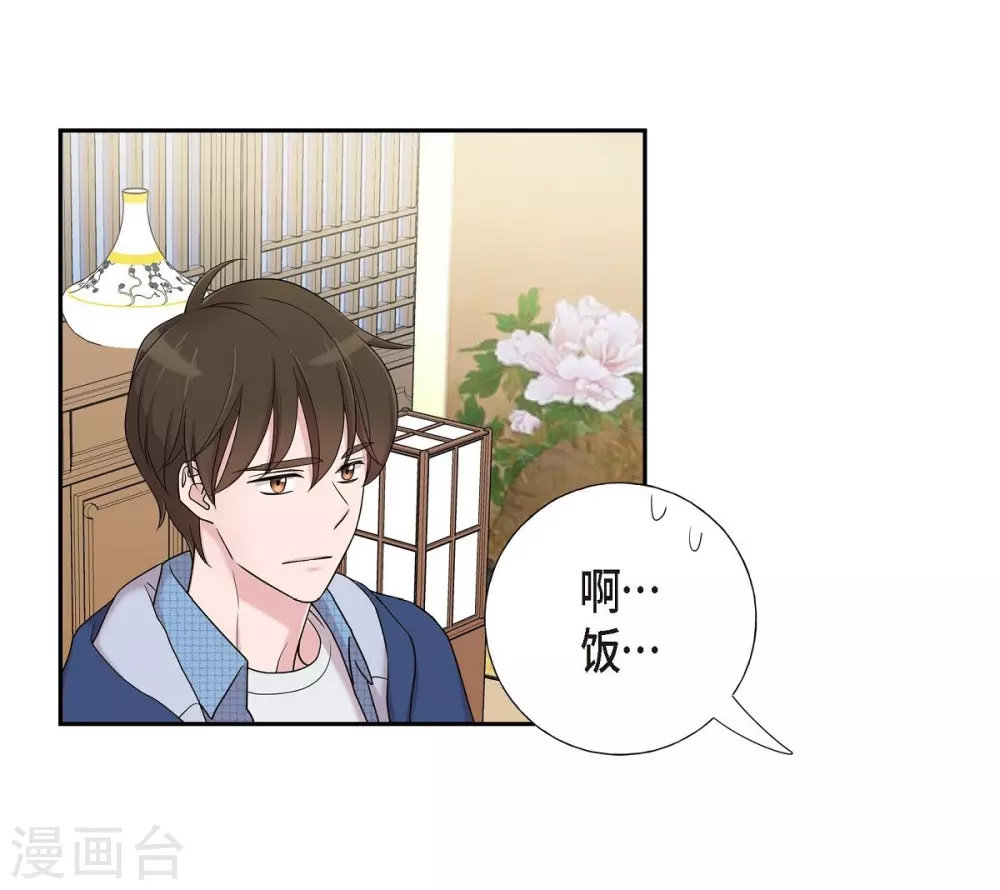 第16话 恐怖电影(1/2)-第16话