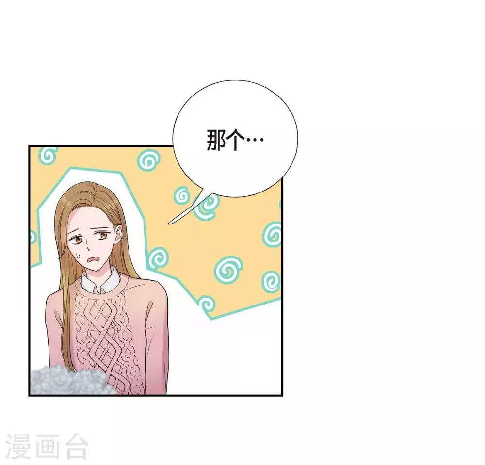 第16话 恐怖电影(1/2)-第16话
