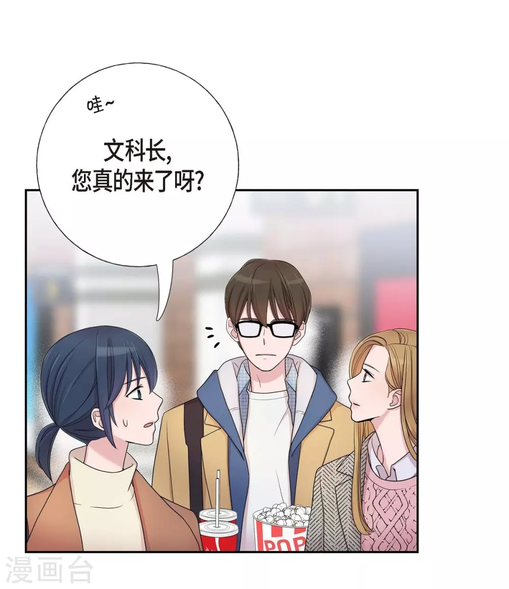 第16话 恐怖电影(1/2)-第16话