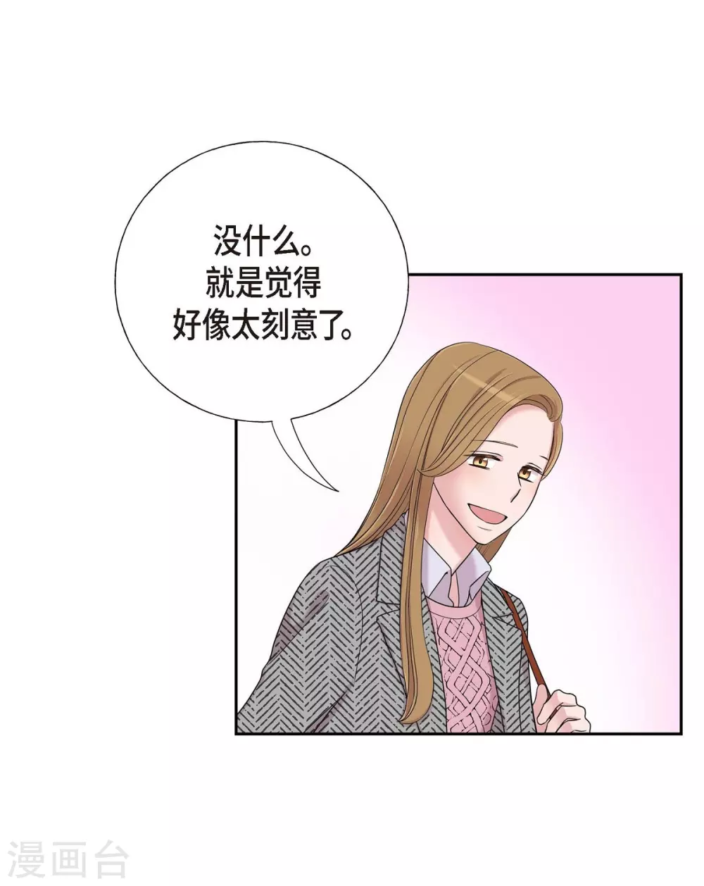 第16话 恐怖电影(1/2)-第16话