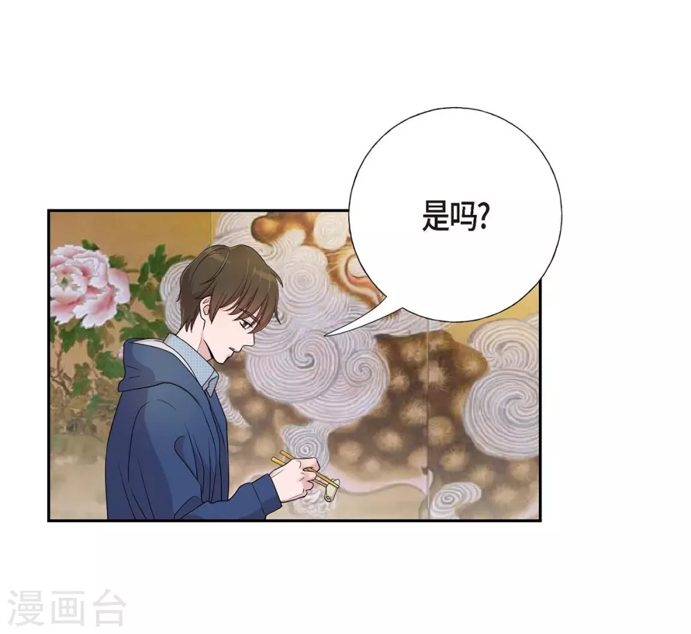 第16话 恐怖电影(1/2)-第16话