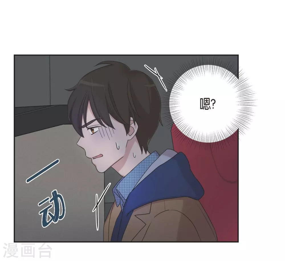 第16话 恐怖电影(1/2)-第16话