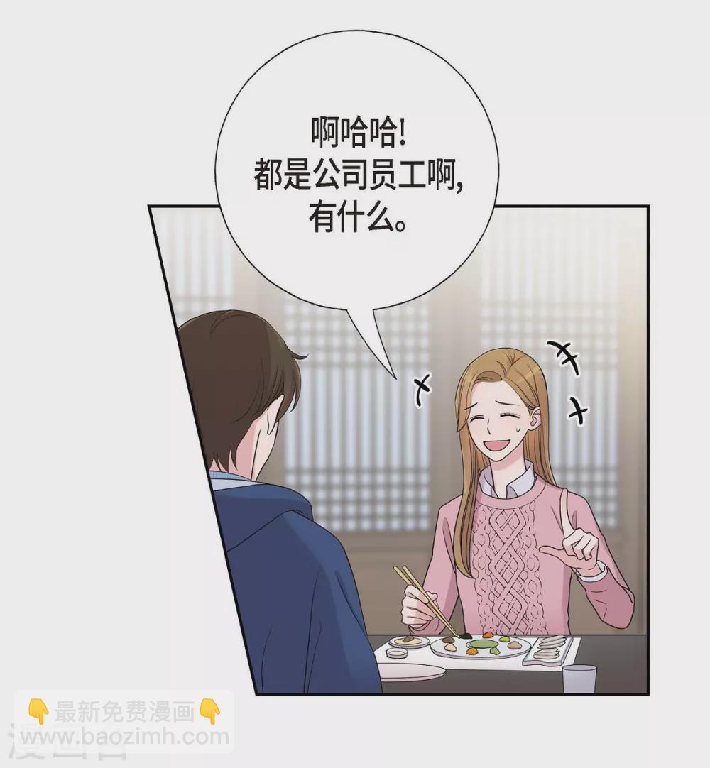 第16话 恐怖电影(1/2)-第16话