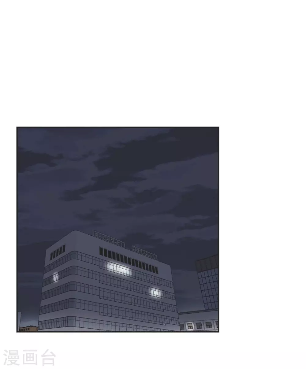 第18话 至高至纯之爱(1/2)-第18话