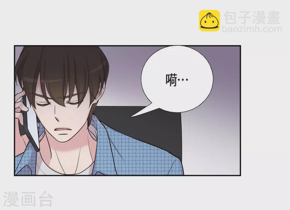 第18话 至高至纯之爱(1/2)-第18话